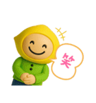 レモンくんのスタンプ3（個別スタンプ：31）