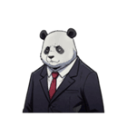 【サラリーマンパンダ】（個別スタンプ：1）