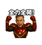ゴールドレッド戦隊ヒーローズ！（個別スタンプ：6）