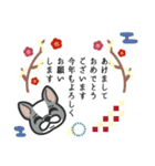 ■新年あけおめ⭐︎大好きフレブル！（再販）（個別スタンプ：1）