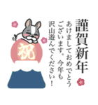 ■新年あけおめ⭐︎大好きフレブル！（再販）（個別スタンプ：3）