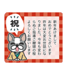 ■新年あけおめ⭐︎大好きフレブル！（再販）（個別スタンプ：4）