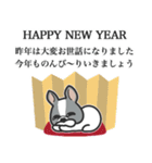 ■新年あけおめ⭐︎大好きフレブル！（再販）（個別スタンプ：5）