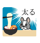 ■新年あけおめ⭐︎大好きフレブル！（再販）（個別スタンプ：9）