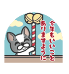 ■新年あけおめ⭐︎大好きフレブル！（再販）（個別スタンプ：10）