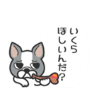 ■新年あけおめ⭐︎大好きフレブル！（再販）（個別スタンプ：14）