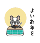 ■新年あけおめ⭐︎大好きフレブル！（再販）（個別スタンプ：16）