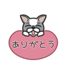 ■新年あけおめ⭐︎大好きフレブル！（再販）（個別スタンプ：18）