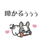 ■新年あけおめ⭐︎大好きフレブル！（再販）（個別スタンプ：20）