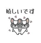■新年あけおめ⭐︎大好きフレブル！（再販）（個別スタンプ：21）