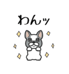 ■新年あけおめ⭐︎大好きフレブル！（再販）（個別スタンプ：22）
