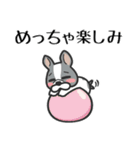 ■新年あけおめ⭐︎大好きフレブル！（再販）（個別スタンプ：24）