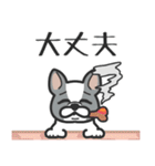 ■新年あけおめ⭐︎大好きフレブル！（再販）（個別スタンプ：25）