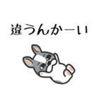 ■新年あけおめ⭐︎大好きフレブル！（再販）（個別スタンプ：29）