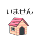 ■新年あけおめ⭐︎大好きフレブル！（再販）（個別スタンプ：32）