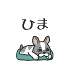 ■新年あけおめ⭐︎大好きフレブル！（再販）（個別スタンプ：33）