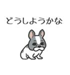■新年あけおめ⭐︎大好きフレブル！（再販）（個別スタンプ：35）