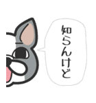 ■新年あけおめ⭐︎大好きフレブル！（再販）（個別スタンプ：38）