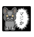 ■新年あけおめ⭐︎大好きフレブル！（再販）（個別スタンプ：39）