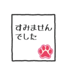 ■新年あけおめ⭐︎大好きフレブル！（再販）（個別スタンプ：40）