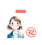 アイコン百面相 祝い！カスタムスタンプ（個別スタンプ：3）
