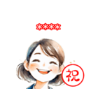 アイコン百面相 祝い！カスタムスタンプ（個別スタンプ：6）
