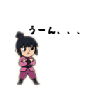 かわいい忍者リアクション（個別スタンプ：14）
