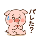 こぶたのピギー（個別スタンプ：1）