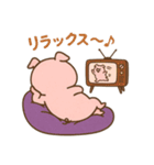 こぶたのピギー（個別スタンプ：4）