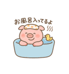 こぶたのピギー（個別スタンプ：5）