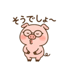 こぶたのピギー（個別スタンプ：6）