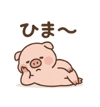 こぶたのピギー（個別スタンプ：10）