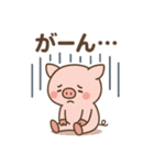 こぶたのピギー（個別スタンプ：11）