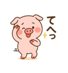 こぶたのピギー（個別スタンプ：13）
