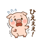 こぶたのピギー（個別スタンプ：15）
