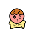 たこ焼きくんの無言スタンプ（個別スタンプ：13）