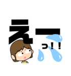 家族に送るスタンプ【ママver.】（個別スタンプ：14）