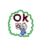 癖強クソデカ文字豆蔵（個別スタンプ：19）
