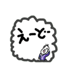 癖強クソデカ文字豆蔵（個別スタンプ：24）