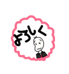 癖強クソデカ文字豆蔵（個別スタンプ：31）