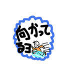 癖強クソデカ文字豆蔵（個別スタンプ：32）