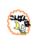 癖強クソデカ文字豆蔵（個別スタンプ：36）