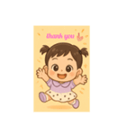 ゆずはの癒しスタンプ（個別スタンプ：1）