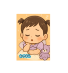 ゆずはの癒しスタンプ（個別スタンプ：2）