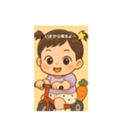 ゆずはの癒しスタンプ（個別スタンプ：3）