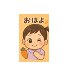 ゆずはの癒しスタンプ（個別スタンプ：5）