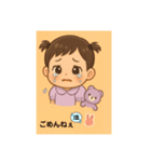 ゆずはの癒しスタンプ（個別スタンプ：6）