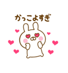 推し活うさひな（個別スタンプ：6）