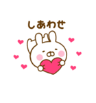 推し活うさひな（個別スタンプ：29）
