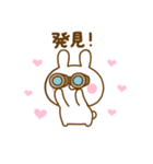 推し活うさひな（個別スタンプ：34）